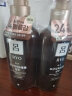 吕（Ryo）韩国进口 棕吕洗发水550ml*2 强健滋养 强韧发丝 固发防脱 爱茉莉 实拍图