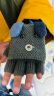 栀锦韩版时尚儿童手套冬季保暖翻盖半指写字手套男女孩针织加厚手套 灰色 6-12岁 实拍图
