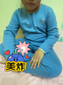 妙奕嘉兒童保暖內衣套裝女童加絨加厚男童青少年兒童秋衣秋褲套裝保暖衣 圓領內衣-深藍【建議140-155cm】 曬單實拍圖