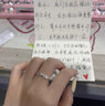 覽日鳥(niǎo)枝芽戒指女輕奢小眾設計素圈感雙層食指環(huán)個(gè)性開(kāi)口戒 枝芽戒指(配精美包裝盒) 曬單實(shí)拍圖