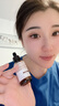 蘭亭煙酰胺377精華液女補水保濕美白淡斑提亮膚色化妝品護膚品送女友 30ml【2瓶裝】 曬單實(shí)拍圖