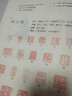中國書(shū)畫(huà)家印鑒款識（套裝上下冊） 曬單實(shí)拍圖