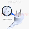 藍(lán)科車仆220v轉(zhuǎn)12v電源轉(zhuǎn)換器大功率降壓器點(diǎn)煙器插排插變壓適配器 【180W】220v轉(zhuǎn)12v【LKT15A12】 曬單實(shí)拍圖