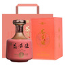 漢上臻品春茶釀酒  白龍洞藏三年 茶香型綠茶酒茶花釀茶酒漢中西鄉特產(chǎn) 31.5度 500mL 2瓶 【禮袋裝】 31.5度 曬單實(shí)拍圖