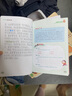 （23冊）我愛讀經(jīng)典123輯上下五千年故事2025新版中國傳統(tǒng)節(jié)日成語接龍故事節(jié)氣三十六計山海經(jīng)古代寓言語文常識學(xué)生兒童神話圖書 重慶新華正版包郵 全8冊 我愛讀經(jīng)典系列第一輯 曬單實拍圖