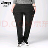 JEEP SPIRIT吉普沖鋒褲男秋冬季新款運(yùn)動(dòng)褲冬季加絨休閑褲防水男士褲子防風(fēng)褲 LSWL-987黑色【加絨】 XL（建議130-145斤） 曬單實(shí)拍圖