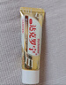 隨機(jī)君霆夜達(dá)克羅寧軟膏凝膠男用延時(shí)噴霧脫降低敏感膏利多卡因外用乳膏神油印度早泄延遲噴劑持久可口不麻 曬單實(shí)拍圖