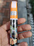 維諾亞汽車(chē)補漆筆珍珠白劃痕修復車(chē)漆神器黑色去痕專(zhuān)用自噴漆銀色點(diǎn)漆筆 通用補漆筆-純白 曬單實(shí)拍圖