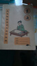 玉水湖毛筆書(shū)法作業(yè)本學(xué)生專(zhuān)用毛筆字書(shū)法本軟筆練習紙8開(kāi)16k防滲墨初學(xué)者加厚米字格練字用紙初中小學(xué)生 深紅8開(kāi)6格書(shū)法作業(yè)本【10cm米格】5本裝色 書(shū)法作業(yè)本*自帶防滲墨紙 曬單實(shí)拍圖