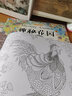 秘密花園正版套裝8冊(cè) 奇幻森林手繪涂色書 神秘花園 1填色書繪畫圖畫本 兒童版夢(mèng)幻童話彩繪本正版 曬單實(shí)拍圖