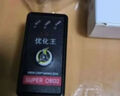 德國原裝進(jìn)口汽車優(yōu)化王節(jié)油神器汽車省油神器汽車通用智能節(jié)油器 普通款【省30%】 曬單實(shí)拍圖