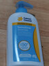 Cancer Council澳洲澳美皙溫和型防曬霜 戶外隔離溫和水潤敏感肌適用SPF50 200ml 曬單實拍圖