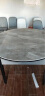 晨巢 岩板餐桌 实木餐桌椅组合现代简约可伸缩折叠吃饭桌子餐厅家具 12MM岩板餐桌-101皮椅款 1.5米一桌六椅 实拍图