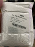 思梅旋扣鞋帶男女通用免綁自動(dòng)鞋帶懶人免系鞋帶神器運(yùn)動(dòng)旋轉(zhuǎn)紐扣鞋帶 旋扣鞋帶【白色暴風(fēng)】 2個(gè) 免系免綁、一擰就緊 曬單實(shí)拍圖