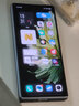 vivo X Fold 2K+ 120Hz 雙屏幕指紋 驍龍8 Gen1 5G折疊手機二手手機 晴山藍 12G+256G 曬單實(shí)拍圖