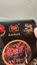福蟹祿農花雕熟醉蟹固城湖大閘蟹熟食非生腌公母六月黃螃蟹即食盒裝紅高記 當季-特大滿(mǎn)黃醉蟹3.6-3.0兩-3只 曬單實(shí)拍圖