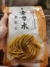 老坛子 酸脆豇豆600g 非遗四川酸豆角豇豆泡菜泡椒豇豆下饭菜方便菜 实拍图