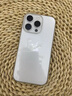 阿木木【直營(yíng)正品】適用iPhone手機(jī)殼超薄防摔保護(hù)殼套蘋(píng)果透明鏡頭新款網(wǎng)紅軟殼軟膠高檔 蘋(píng)果16pro透明殼 曬單實(shí)拍圖