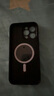 彩繪師 適用蘋(píng)果15/17promax手機殼磁吸無(wú)線(xiàn)充iPhone 15Plus全包防摔硅膠皮套17Air網(wǎng)紅國潮帶支架男女款 蘋(píng)果15ProMax【蓮花紋理】側邊皮紋 曬單實(shí)拍圖