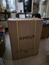 AMD 銳龍5 5600 AMD全家桶組裝電腦RX6500XT/7650GRE主機AI渲染臺式電腦整機游戲電競DIY組裝機套件 配置四R5 5600/RX7650GRE 8GB 單主機 曬單實拍圖