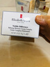 伊麗莎白雅頓（Elizabeth Arden）保濕面霜水凝霜75ml保濕霜護(hù)膚滋潤保濕乳女士護(hù)膚品 復(fù)合活膚霜(21天霜)75ml 曬單實(shí)拍圖