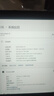 機械師創(chuàng  )物者15N 13代酷睿i7-13620H輕薄本商務(wù)辦公學(xué)生筆記本電腦 i7-13620H丨2K丨165Hz 16G/1T PCIE4.0高速固態(tài) 曬單實(shí)拍圖
