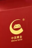 中國黃金銀項(xiàng)鏈男蛇骨鏈S925時(shí)尚設(shè)計(jì)感七夕情人節(jié)生日禮物送男友老公 蛇骨鏈-45cm 曬單實(shí)拍圖
