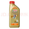 奔馳(benz)原廠(chǎng)機油 5W-40全合成 MB229.5 4S專(zhuān)用 7瓶+機濾14-19款E200 E260 E300 曬單實(shí)拍圖
