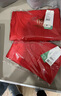 莫代爾棉本命年大紅色保暖內衣套裝男女薄款秋衣秋褲結婚大碼圓領(lǐng)禮盒裝 蘭精莫代爾【男士單內衣】禮盒 L 曬單實(shí)拍圖