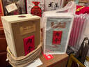 酒鬼（JIUGUI）內(nèi)參大師 （真實認證15年份） 馥郁香型白酒 禮盒裝 高度白酒 52度 500mL 1瓶 盒裝 曬單實拍圖