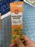 时怡（SMART TIME）中粮猴头菇铁棍山药粉 即食米昔营养冲饮胃的早餐食品代餐谷物 实拍图