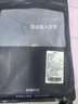 霞湖世家速干冰爽無(wú)痕無(wú)袖 灰藍(lán) L （131-160斤）  曬單實(shí)拍圖