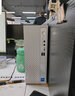 聯(lián)想(Lenovo)家用商務(wù)學(xué)習臺式機 i5-1235U /13代i7處理器尊享版主機企業(yè)辦公個(gè)人小機箱預裝Office 定制 8G 512G 固態(tài) 主機+21.45英寸顯示器 曬單實(shí)拍圖