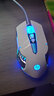 惠普（HP） G160游戲鼠標(biāo)宏編程電競(jìng)網(wǎng)吧有線鼠標(biāo)臺(tái)式筆記本電腦吃雞LOL 白色有聲版 曬單實(shí)拍圖