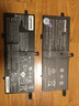 ONEDA 適用聯(lián)想IdeaPad 720S-13IKB 13ARR 131KB L16C4PB3 L16M4PB3 L16L4PB3 筆記本電池 電腦內(nèi)置電池 IdeaPad 720S-13IKB 曬單實拍圖
