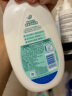 强生（Johnson）牛奶婴儿沐浴露1000g 儿童沐浴露 水润温和保湿沐浴乳液 家庭共享 实拍图