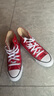 匡威（Converse）經(jīng)典款A(yù)ll Star男女鞋情侶運(yùn)動(dòng)鞋高幫帆布鞋休閑鞋板鞋101010 101013 紅色【虞書欣同款】 36 曬單實(shí)拍圖