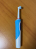 欧乐B电动牙刷成人 圆头牙刷情侣礼物充电式 D12清亮型 日常清洁（含刷头*1）博朗精工 实拍图