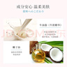 吉百事日本進(jìn)口牛乳石堿美膚香皂清爽茉莉洗澡洗手沐浴皂潔膚皂 牛牌COW藍(lán)皂-清爽【6塊】 曬單實(shí)拍圖