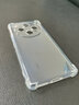 京其 VIVO X100手機殼防摔X100手機套透明保護(hù)套防摔氣囊硅膠軟殼個性男女新款全包后蓋保護(hù)殼 VIVO X100（V2309A）氣囊防摔軟殼 曬單實拍圖