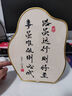 妙奕嘉父親節(jié)禮物實用辦公室擺件工藝品勵志生日禮物送朋友玄關(guān)桌面裝飾 【路雖遠行則將至】 曬單實拍圖