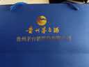 北緯23度白酒杯套裝家用中式烈酒杯小酒杯一口杯6壺6杯分酒器定制logo禮盒 【150壺】2壺8杯禮盒裝 曬單實(shí)拍圖