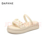 達(dá)芙妮（DAPHNE）兩穿涼拖鞋女夏外穿2024新款夏季仙女風(fēng)踩屎感平底百搭羅馬涼鞋 米白色 4cm 39 (245mm) 標(biāo)準(zhǔn)碼 曬單實拍圖