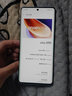 vivo X90/x90pro/pro+ 二手手機 自研芯片V2  蔡司一英寸T*主攝 5G手機 x90 冰藍 8GB+256GB【80W原裝充電器】 99新 曬單實拍圖