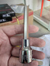 世達（SATA）工具12.5MM系列100MM長六角旋具套筒手動套筒 25209 8MM 25205 曬單實拍圖