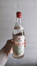 穿山巖酒窖 我有酒你有故事嗎（YOUR STORIES & MY ALCOHOL）桂林特產(chǎn)穿山巖酒窖三花酒50度42度500ML白酒高度洞藏原漿純糧 50度 500mL 6瓶 穿山酒窖復古三花 曬單實拍圖