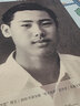 王賡武回憶錄 家園何處是 家園何處是 王賡武親筆撰述的珍貴文本 黃河青山 巨流河 之后 充滿歷史細(xì)節(jié)家族 曬單實(shí)拍圖