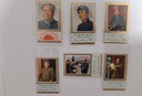 中國郵票 J字郵票1974–1991年 J1-J175套票 大全 集郵收藏 1977 J21 毛主席逝世一周年郵票 曬單實(shí)拍圖