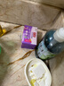 立白內(nèi)衣內(nèi)褲洗衣皂除菌皂肥皂101g*4塊內(nèi)衣皂薰衣草香家用實(shí)惠裝 立白內(nèi)衣專(zhuān)用除菌皂101G*4塊 曬單實(shí)拍圖