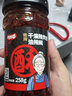 川婆婆山東特產(chǎn)香酥多油辣椒辣椒醬微辣佐餐非剁椒拌面飯香酥辣醬 258g干煸辣肉絲【微辣】 曬單實拍圖
